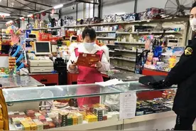 自贡市沿滩区查处一起未明码标价销售卷烟案图片