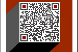 一天10多个小时一直盯着屏幕 带货美女主播患上干眼症图片