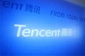 腾讯停止战棋类手游《多多自走棋》国内运营：玩家可免费领补偿图片