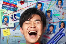 注意了！字节跳动又请大家免费看电影《大赢家》图片