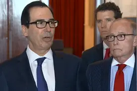 他又说要撒钱 美网友看破：不是免费，日后要“还”图片