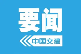 菲律宾马尼拉湾帕赛疏浚吹填项目进入实施阶段图片