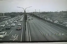 直播杭州 | 恢复限行首日，杭州早高峰怎么样？预估9点之后高架有出行小高峰图片