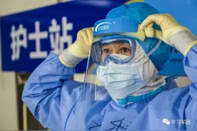 抗疫一线 | 陈红：告别这个城市，我会把微笑留在这里图片