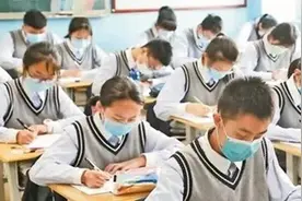 定了！多地明确开学时间，广东还要再等等……图片