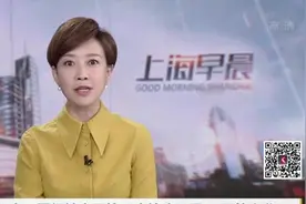 两高：严惩妨害国境卫生检疫犯罪，无国籍之分，都将追究刑事责任视频封面