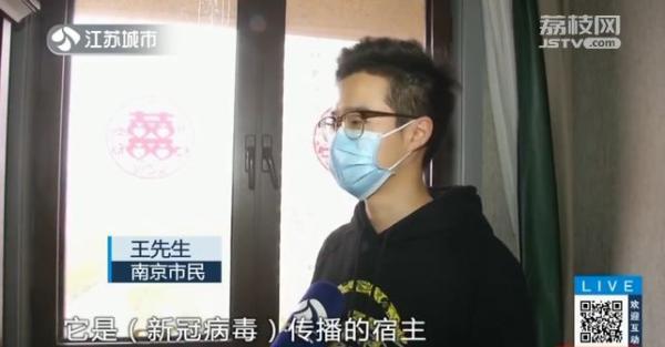 蝙蝠飞到家里怎么赶走（家里来了蝙蝠怎么办别怕）