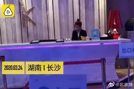 长沙KTV等娱乐场所恢复营业图片