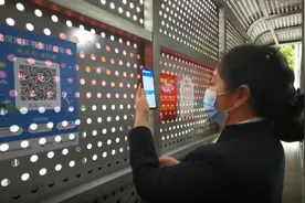 武汉重启｜直击公交复运：返汉复工者，正好赶上快速班车图片