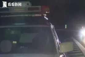 情侣闹矛盾女友负气出走 小伙酒驾狂追结果悲剧了图片