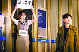 大鹏柳岩《大赢家》播放量近亿次，与韩版《率性而活》改编自同一小说图片