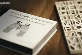 Axure教程：登录滑动拼图验证交互教学图片