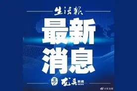 黑龙江省内多条高速陆续解除封闭 哈同高速限速80图片