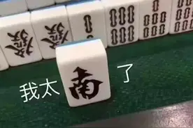 Flag立了就倒，目标从未实现？你可能要看看这篇文章图片