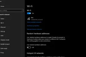 微软承认Windows 10存在一个可能导致无法访问互联网的问题图片