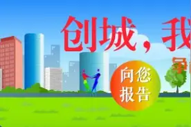 “垃圾袋”随身带 文明从细节做起图片