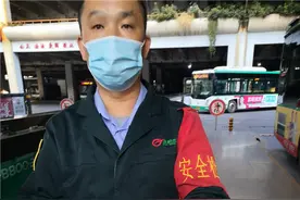 谁的爱心卡丢在236路公交车上了？速来领取图片