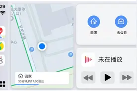iOS 13.4正式版来了！百度地图第一时间适配CarPlay分屏功能图片