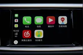 2019款 别克 英朗 CarPlay系统展示