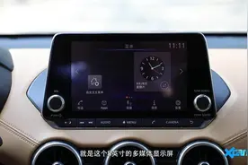 爱卡试车 第14代轩逸配置贴心实用