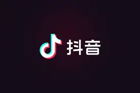 抖音换上了新 logo，摘掉了“短视频”的帽子图片