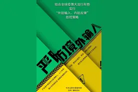 玉林中考体育考试5月25日至6月6日举行，要考这几项图片