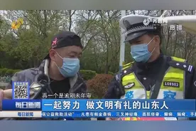 济南：骑车载人不戴头盔，被查后还吞吞吐吐，交警一查果然有猫腻