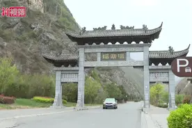 甘肃陇南推行2.5天休假：不是为了休假 是为了促进消费视频封面