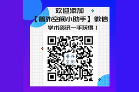 肝胆肿瘤分子诊断临床应用专家共识图片