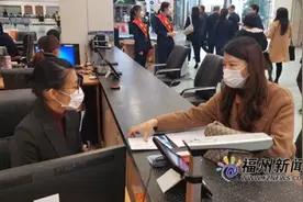 福州企业开办再“提速”全流程一日内办结图片