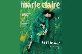 张钧甯身着绿色长裙 清新优雅图片