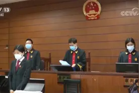 最新进展！“苹果高空坠落砸伤婴儿案件”宣判图片