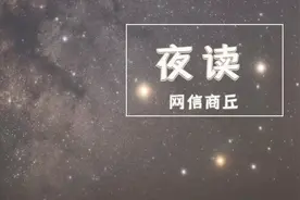 夜读 | 所有烦恼，都有解药图片