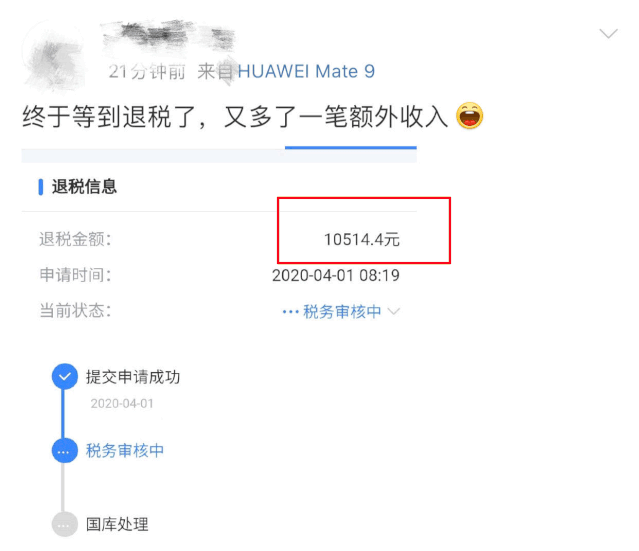 银行自动扣款会逾期吗，下月再还会影响信用吗 配图02
