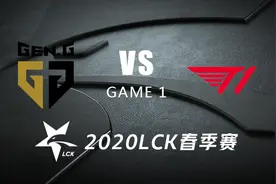 GEN vs T1#1-LCK春季赛第七周Day1视频封面