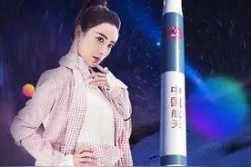 “带货王”直播卖火箭，定价4千万一秒抢光 网友：还有什么是直播不能卖的？图片