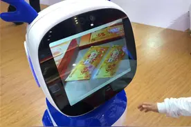 最前沿的金融科技在这里丨透视银行年报系列②图片