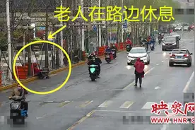 点赞！郑州金水路警方合成作战两小时找回走失老人图片