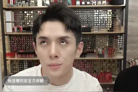 李佳琦爱不起来的爱马仕口红 你还会买吗图片