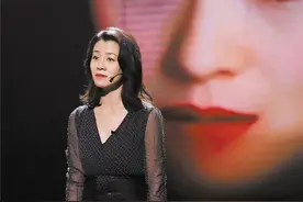 刘琳：最想演“为爱疯狂的小女孩”图片