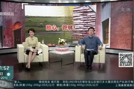 又有人开始囤粮食了？上海：大米供应充足价格稳定，莫慌恐！视频封面