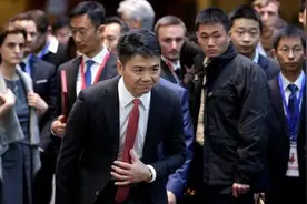 刘强东卸任京东法定代表人、执行董事