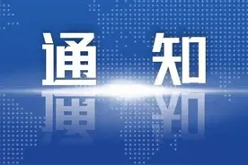 高速路况｜受降雪影响的哈同、鹤大高速等相继解除封闭图片