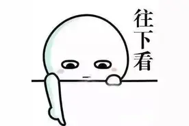 @广西司机，路过这些路段请调至静音模式图片