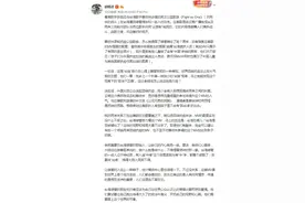 胡锡进：攻击蔡依林，台湾绿营舆论凸显蝇营狗苟图片