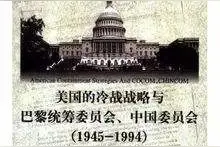 上海贝尔的中国梦图片