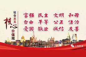 五一期间外牌高架不限行，公交车道不限行图片