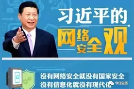 事关个人切身权益 这些社保政策你了解吗？图片
