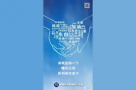 东台车友注意！“五一”期间这条过江汽渡禁止小型客车通行！图片