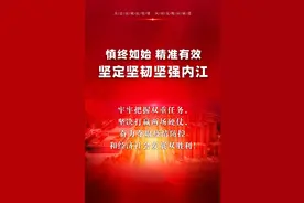 安排上了！隆昌17个老旧小区将改造，看看有你家吗？图片
